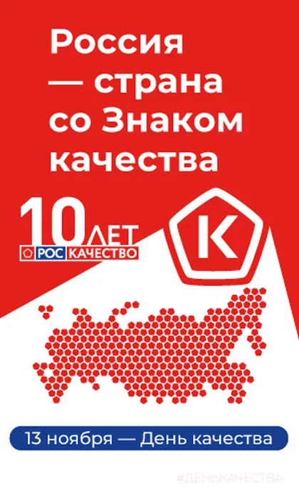 300х500