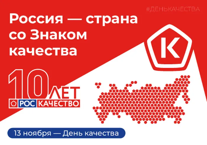 500х350